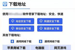 高效两双！阿隆-戈登10中7拿到20分10篮板